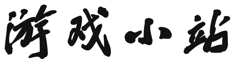 市场决策投资站
